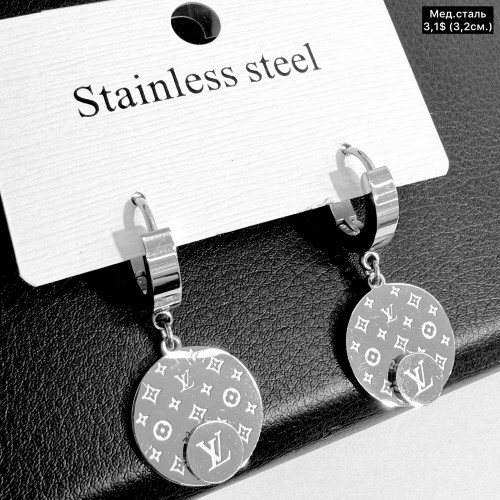 Сережки мед.сталь 10687 (3.2см.)